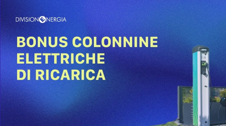 Bonus colonnine ricarica 2